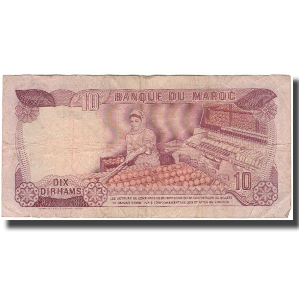 Geldschein, Marokko, 10 Dirhams, 1970, KM:57b, GE