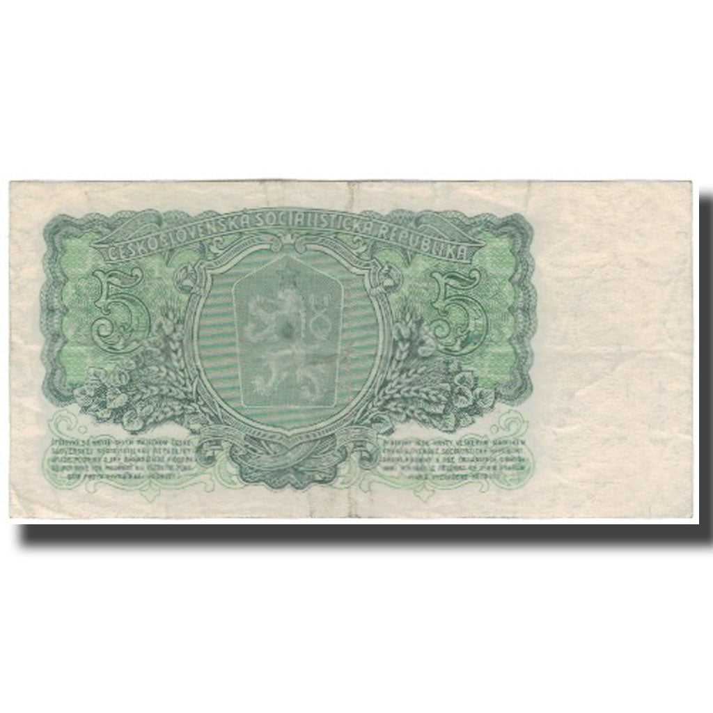 Billete, 5 Korun, Checoslovaquia, KM:82b, MBC