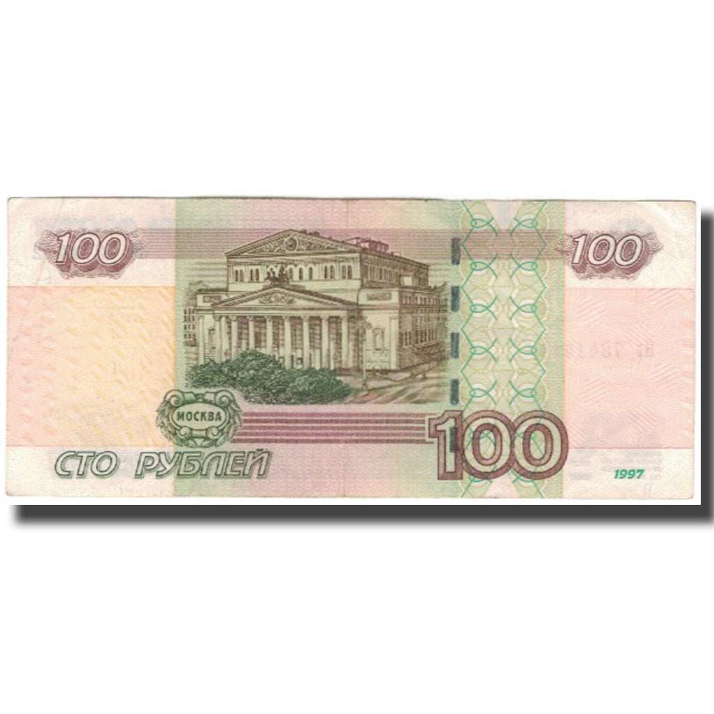 Geldschein, Russland, 100 Rubles, 1997, KM:270a, SS