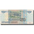 Banknote, Russia, 50 Rubles, 1997, KM:269a, VF(20-25)