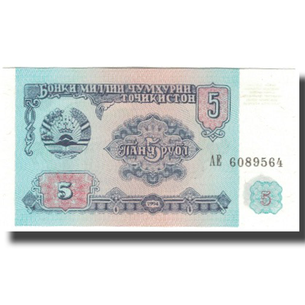 Geldschein, Tajikistan, 5 Rubles, 1994, KM:2a, UNZ