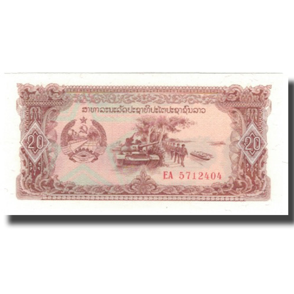 Banconote, Laos, 20 Kip, KM:28a, FDS