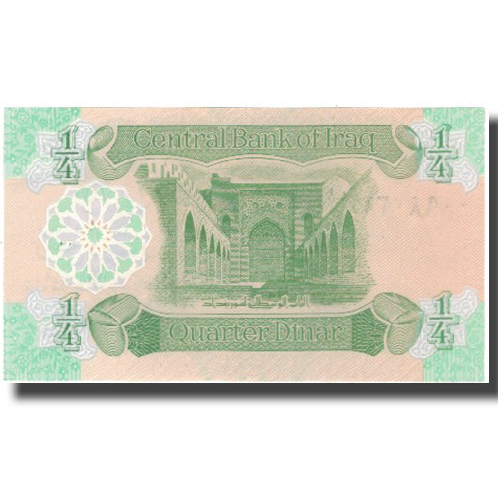 Banknot, Irak, 1/4 Dinar, KM:67a, UNC(65-70)
