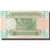 Banknot, Irak, 1/4 Dinar, KM:67a, UNC(65-70)