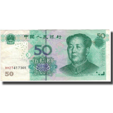 Geldschein, China, 50 Yuan, 2005, KM:906, SS
