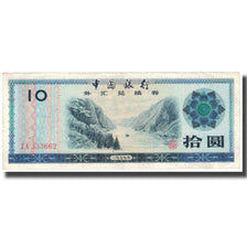 Geldschein, China, 10 Yüan, KM:FX5, VZ