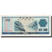 Geldschein, China, 10 Yüan, KM:FX5, VZ