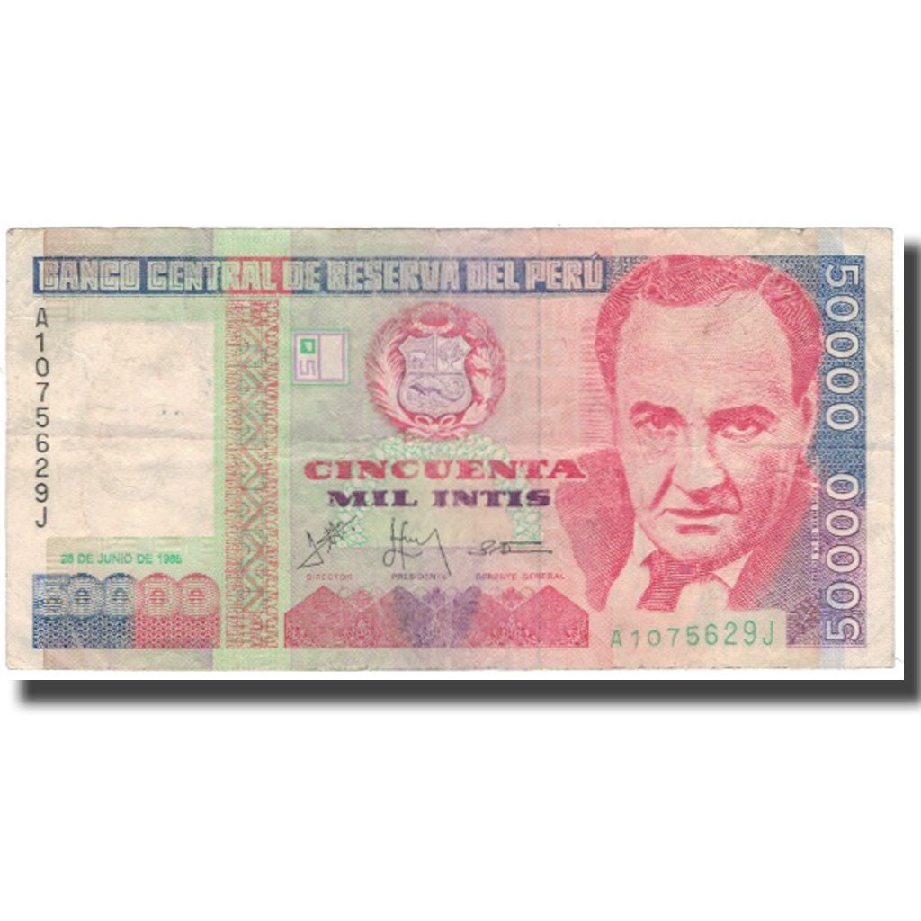 Banknote, Peru, 50,000 Intis, 1988, 1988-06-28, KM:142, VF(20-25)