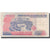 Banknot, Peru, 50,000 Intis, 1988, 1988-06-28, KM:142, VF(20-25)