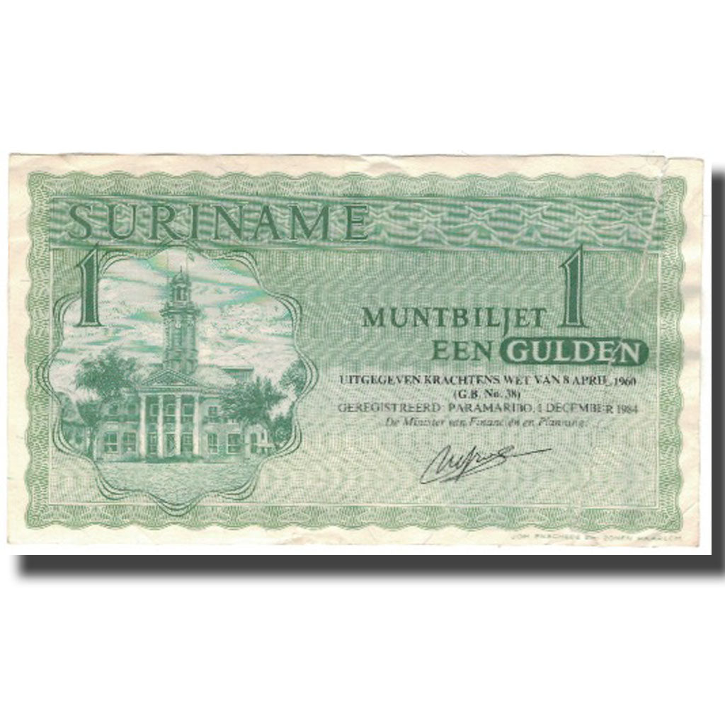 Banknote, Surinam, 1 Gulden, 1984, 1984-12-01, KM:116h, AG(1-3)