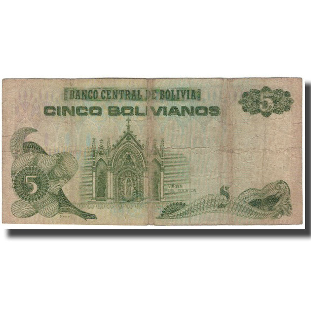 Billete, 5 Bolivianos, Bolivia, KM:209, MC+