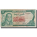 Nota, Marrocos, 50 Dirhams, KM:58a, VF(20-25)