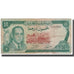 Banconote, Marocco, 50 Dirhams, KM:58a, MB