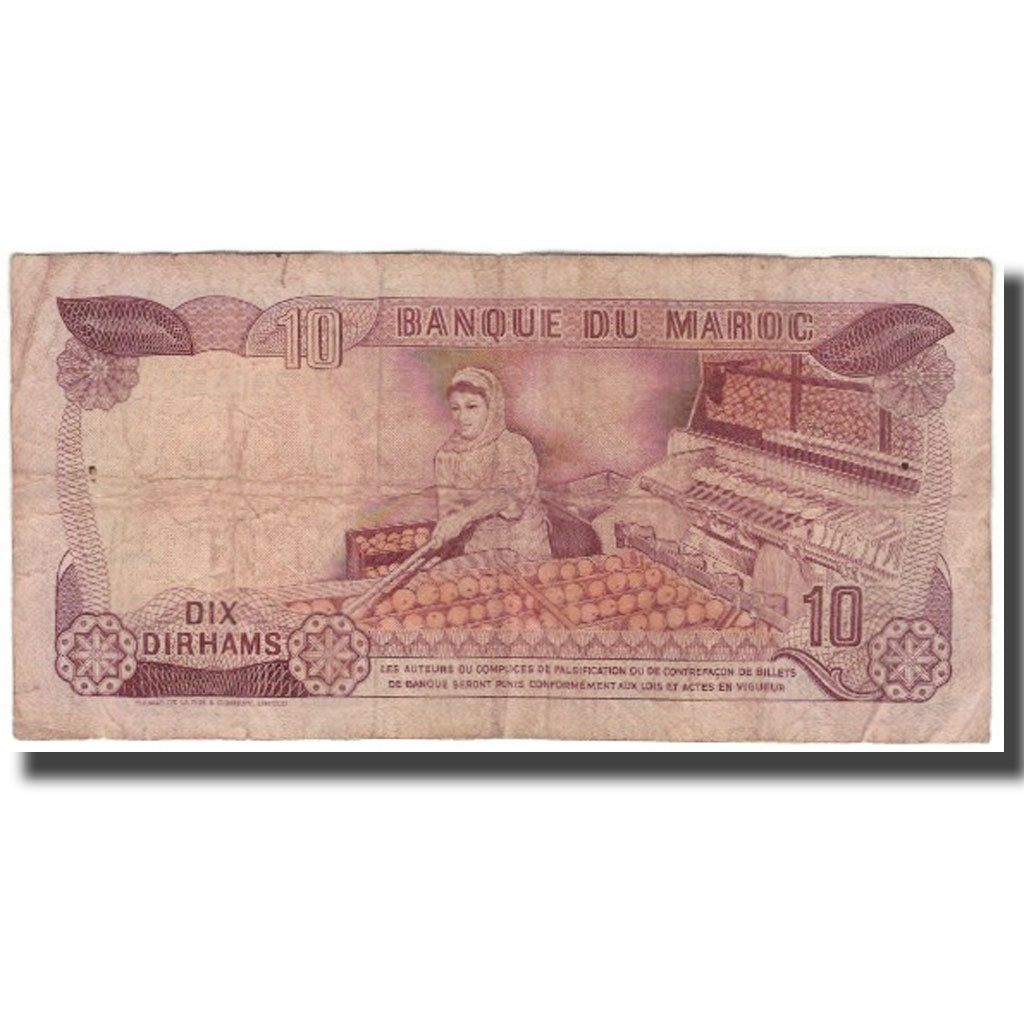 Banknot, Maroko, 10 Dirhams, KM:57a, VF(30-35)