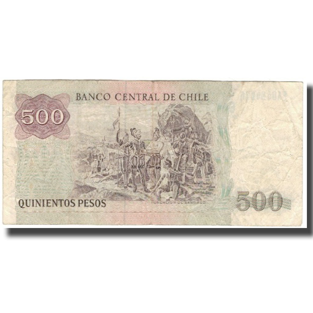 Cile, 500 Pesos, 1995, KM:153a, B