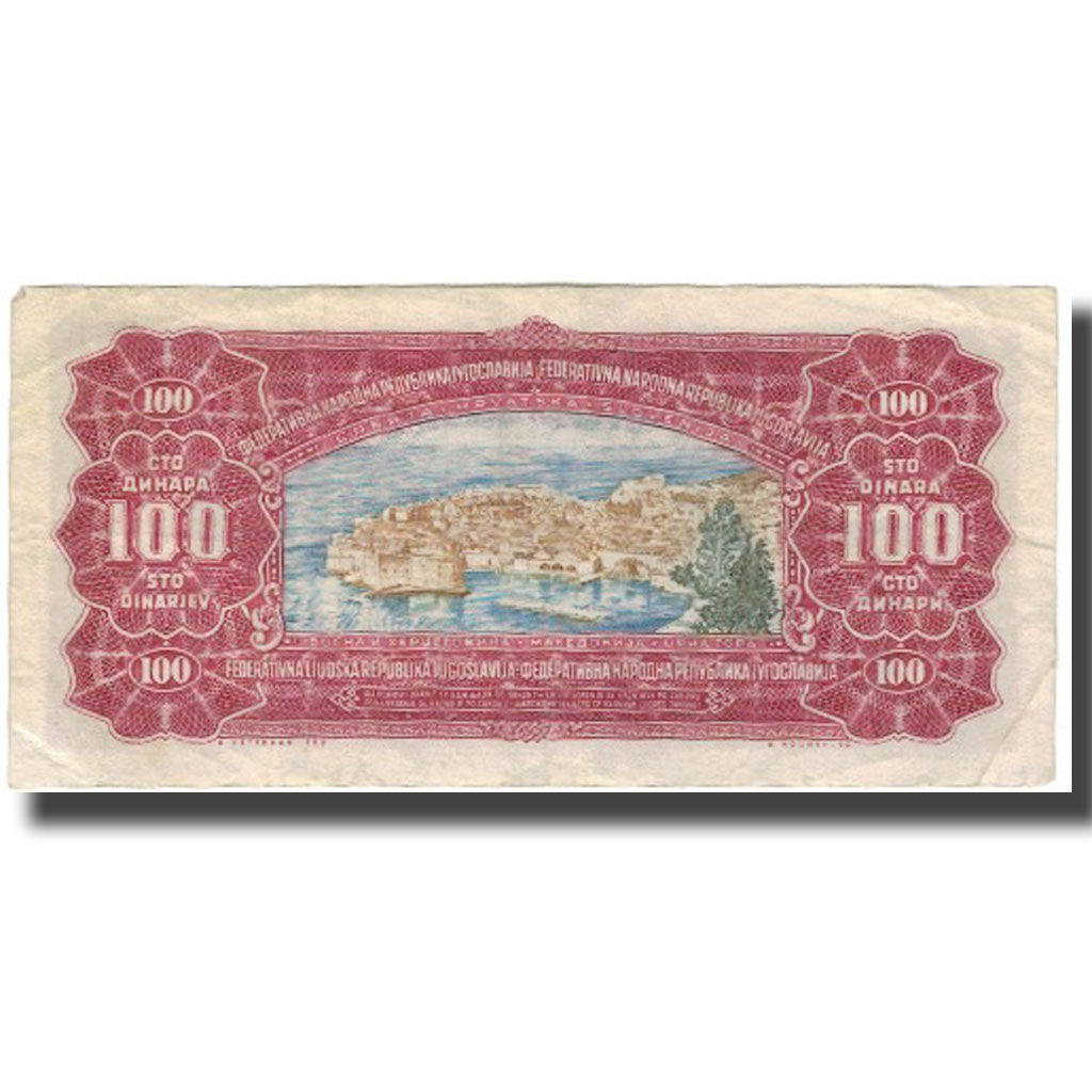 Geldschein, Jugoslawien, 100 Dinara, 1955, 1955-05-01, KM:69, UNZ