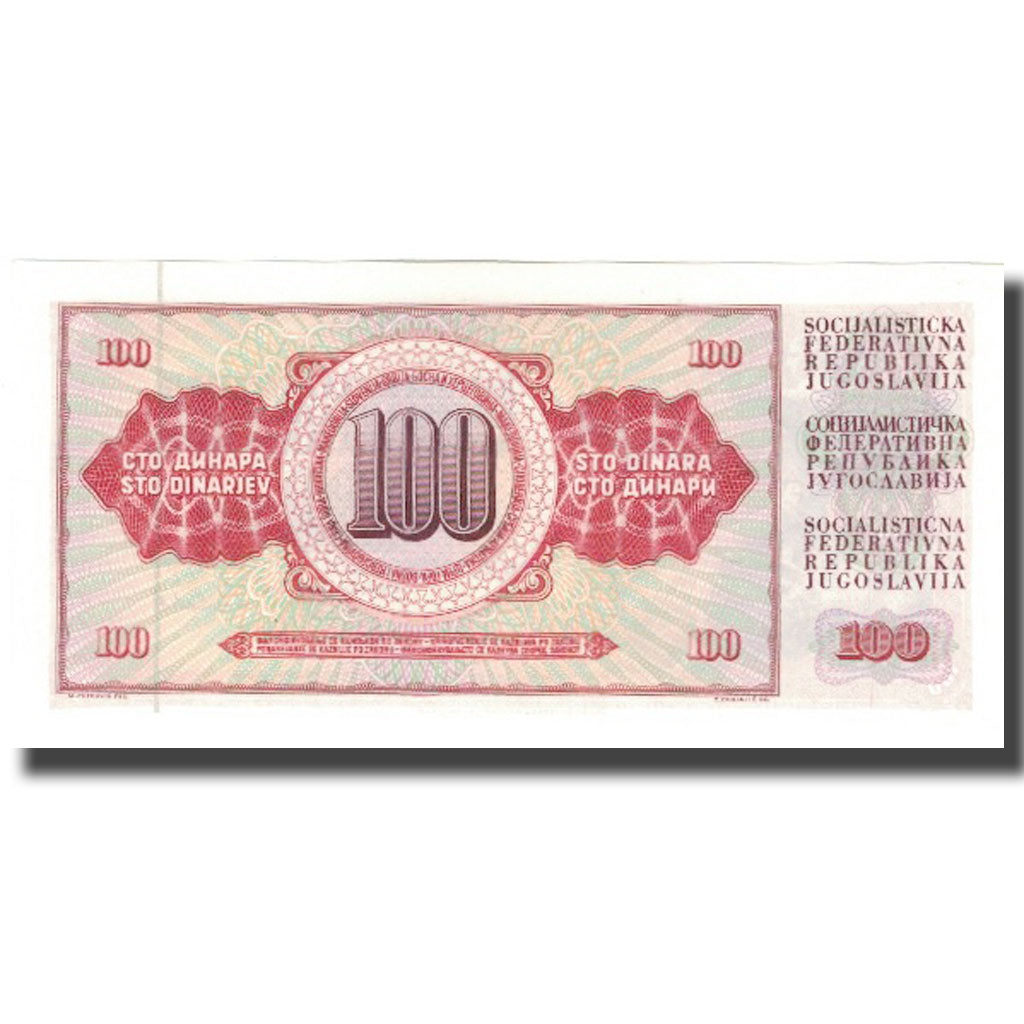 Banknote, Yugoslavia, 100 Dinara, 1996, 1986-05-16, KM:90c, UNC(65-70)