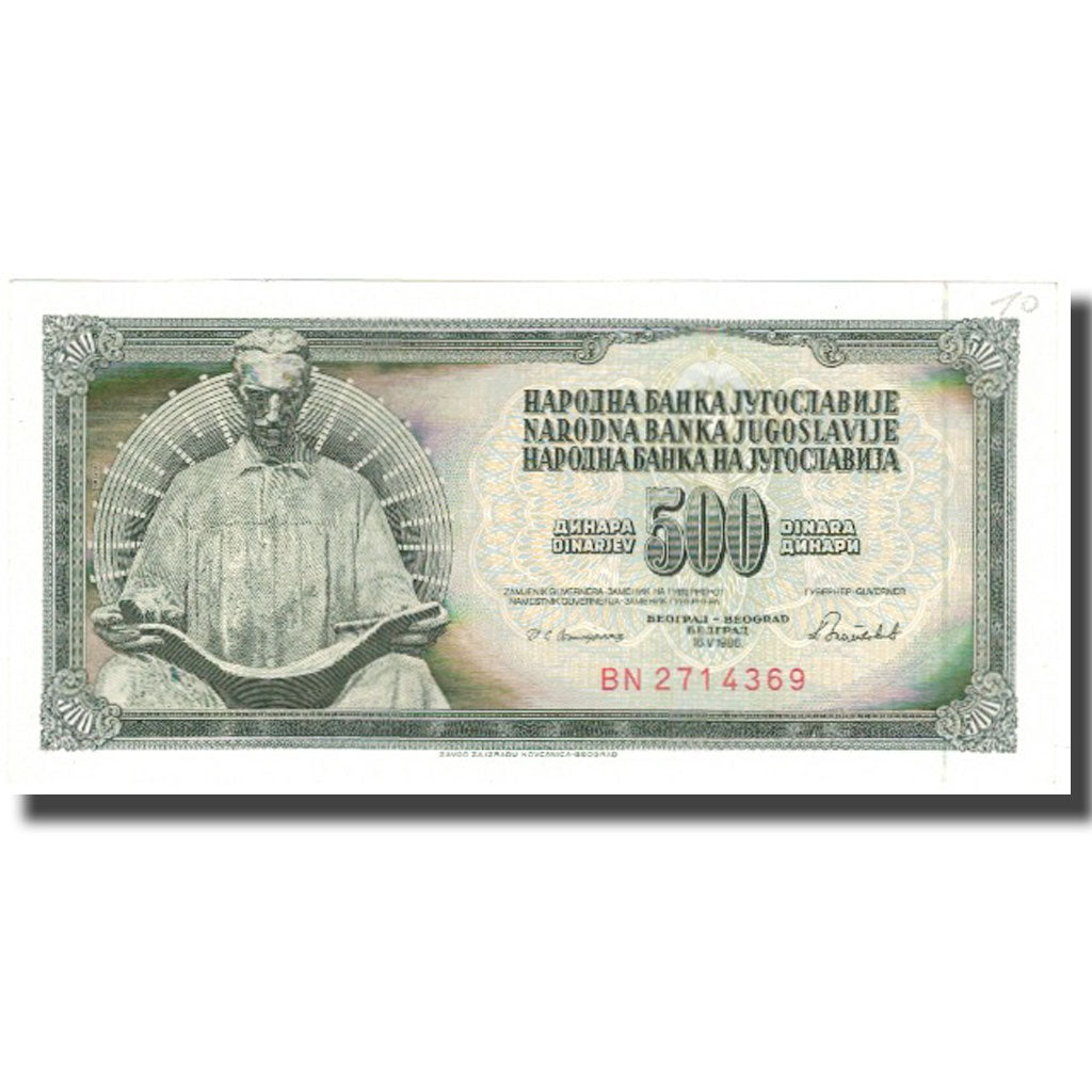 Banknote, Yugoslavia, 500 Dinara, 1986, 1986-05-16, KM:91c, UNC(63)