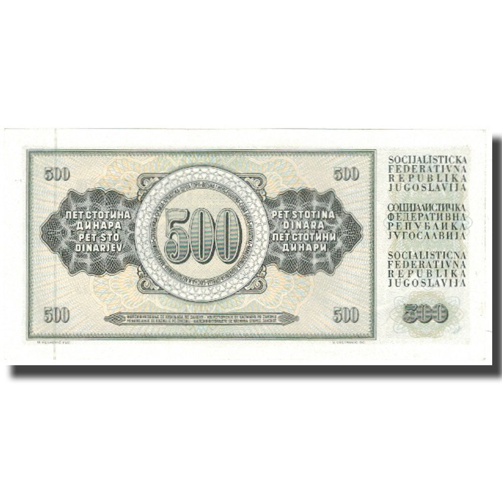 Banknote, Yugoslavia, 500 Dinara, 1986, 1986-05-16, KM:91c, UNC(63)