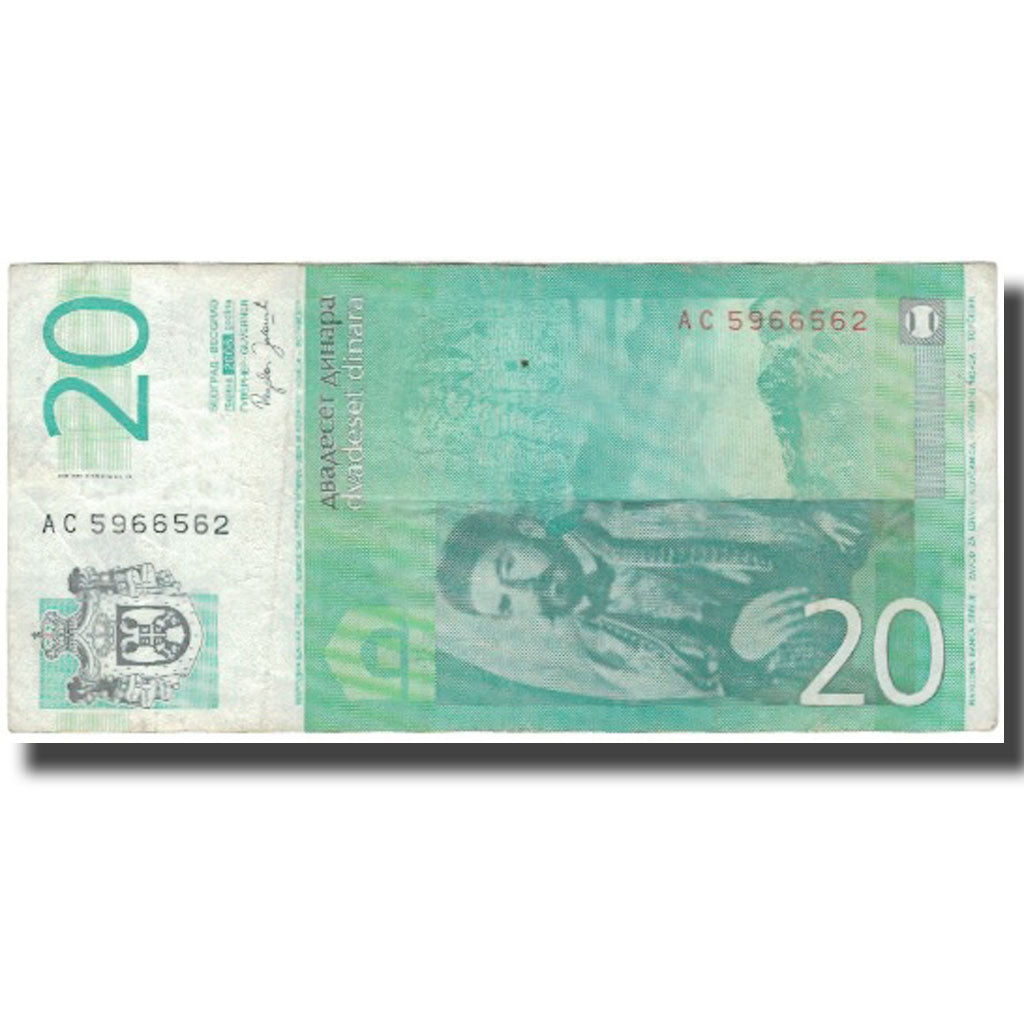Banknote, Yugoslavia, 20 Dinara, KM:154a, EF(40-45)