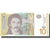 Banconote, Iugoslavia, 10 Dinara, 2006, KM:153b, SPL