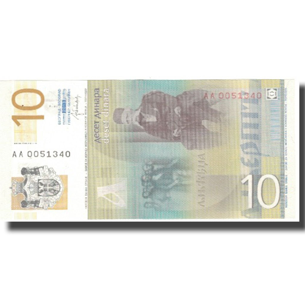 Banconote, Iugoslavia, 10 Dinara, 2006, KM:153b, SPL