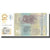 Banknote, Yugoslavia, 10 Dinara, 2006, KM:153b, UNC(63)