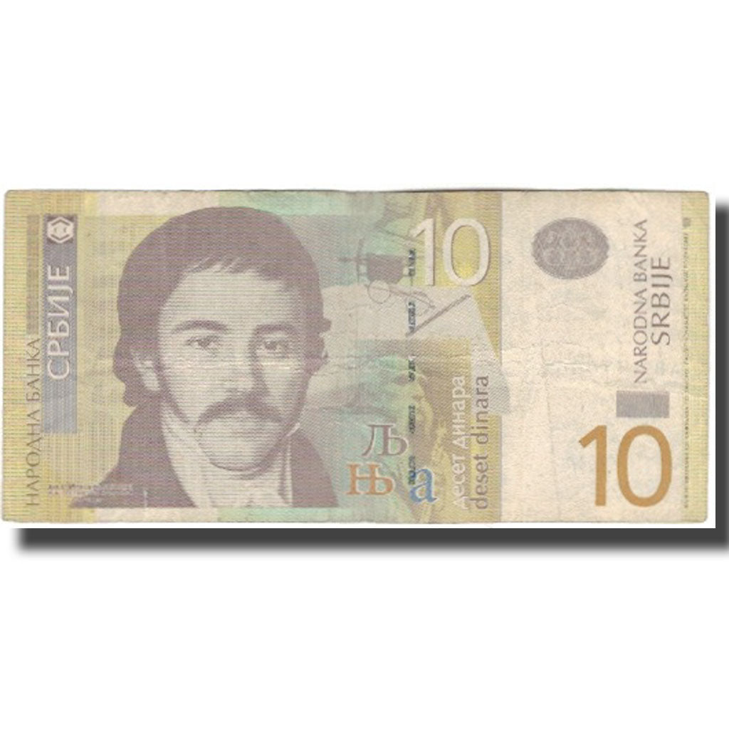 Banknote, Yugoslavia, 10 Dinara, 2011, KM:153b, EF(40-45)