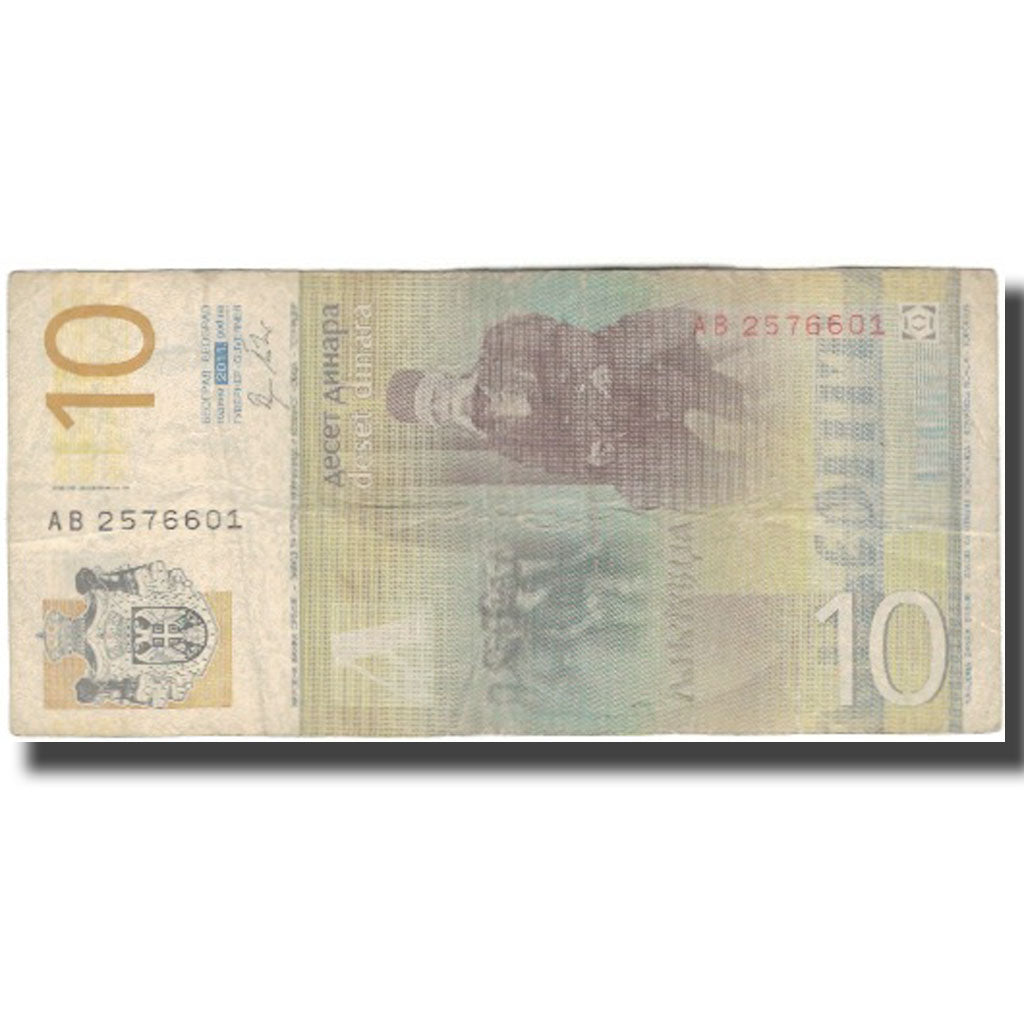 Banknote, Yugoslavia, 10 Dinara, 2011, KM:153b, EF(40-45)