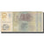 Nota, Jugoslávia, 10 Dinara, 2011, KM:153b, EF(40-45)