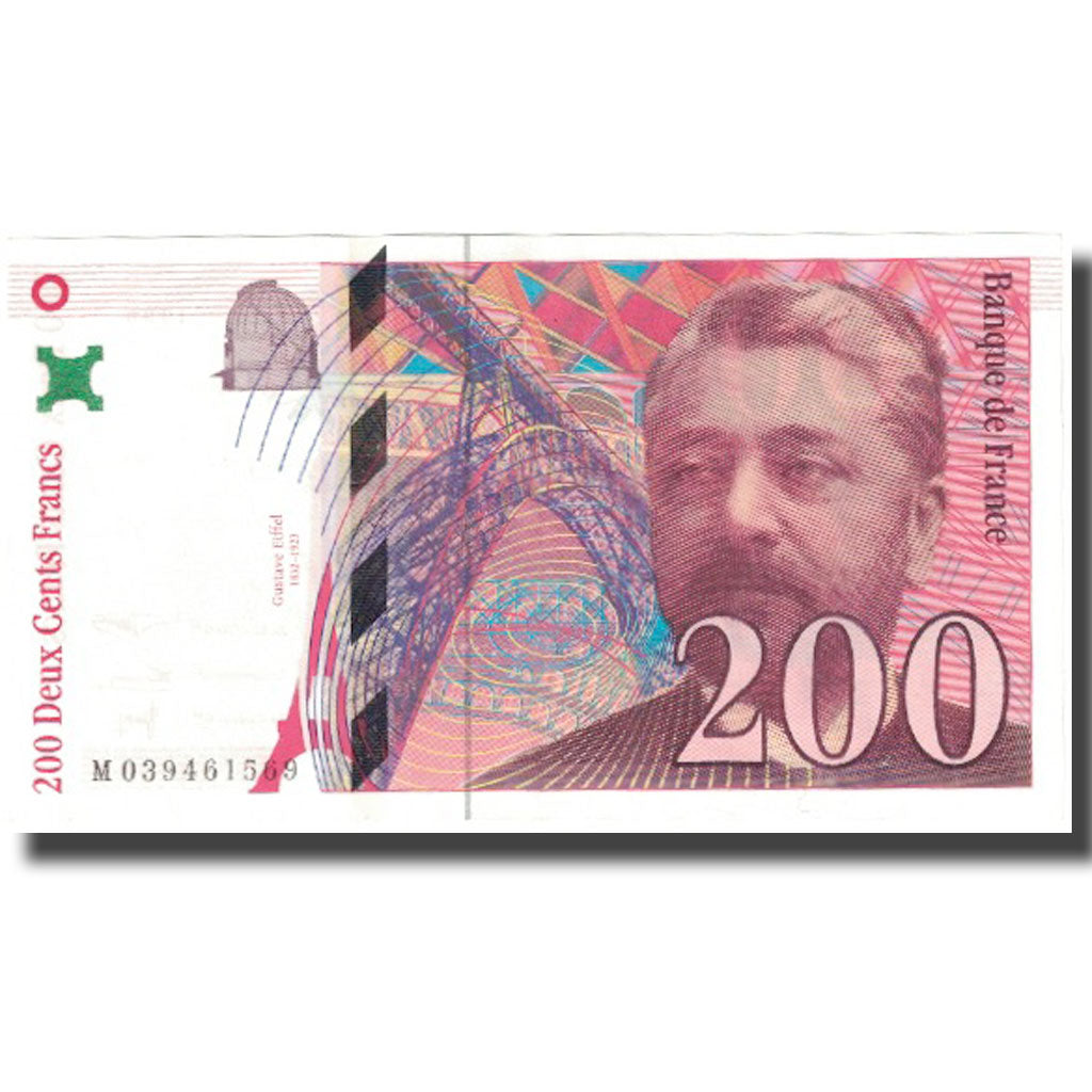 France, 200 Francs, Eiffel, 1996, 1996, AU(55-58), Fayette:75.03a, KM:159a