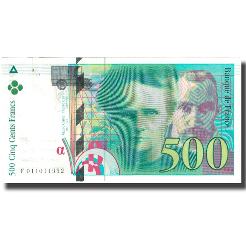 France, 500 Francs, Pierre et Marie Curie, 1994, 1994, EF(40-45)