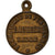 France, Medal, French Third Republic, Business & industry, AU(50-53), Copper
