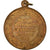France, Medal, Second French Empire, Arts & Culture, 1862, EF(40-45), Copper