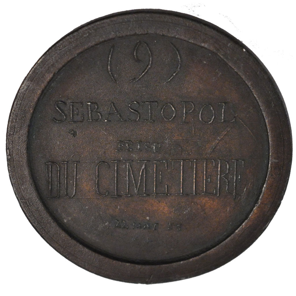 FRANCE, Politics, Society, War, Second French Empire, Medal, 1855, AU(50-53),...