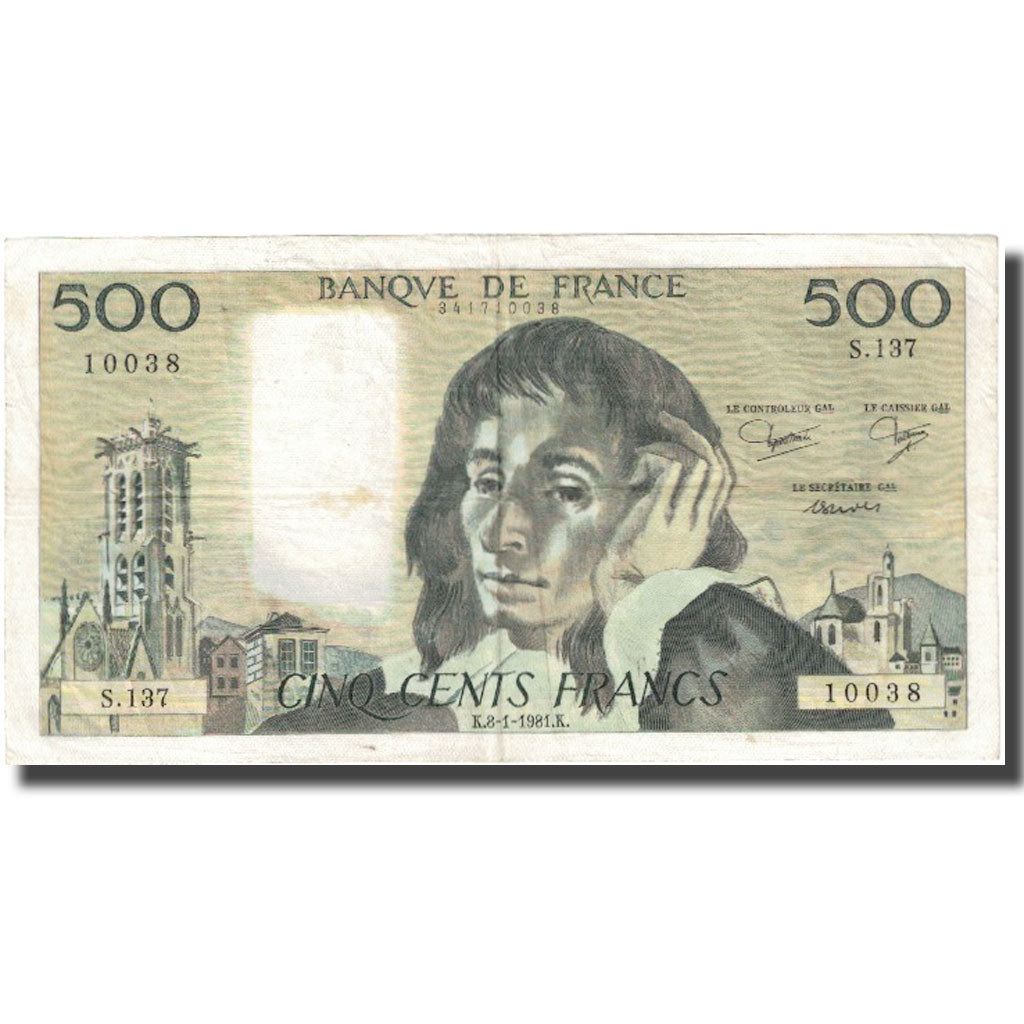 France, 500 Francs, Pascal, 1981, 1981-01-08, VF(20-25), Fayette:71.23, KM:156e