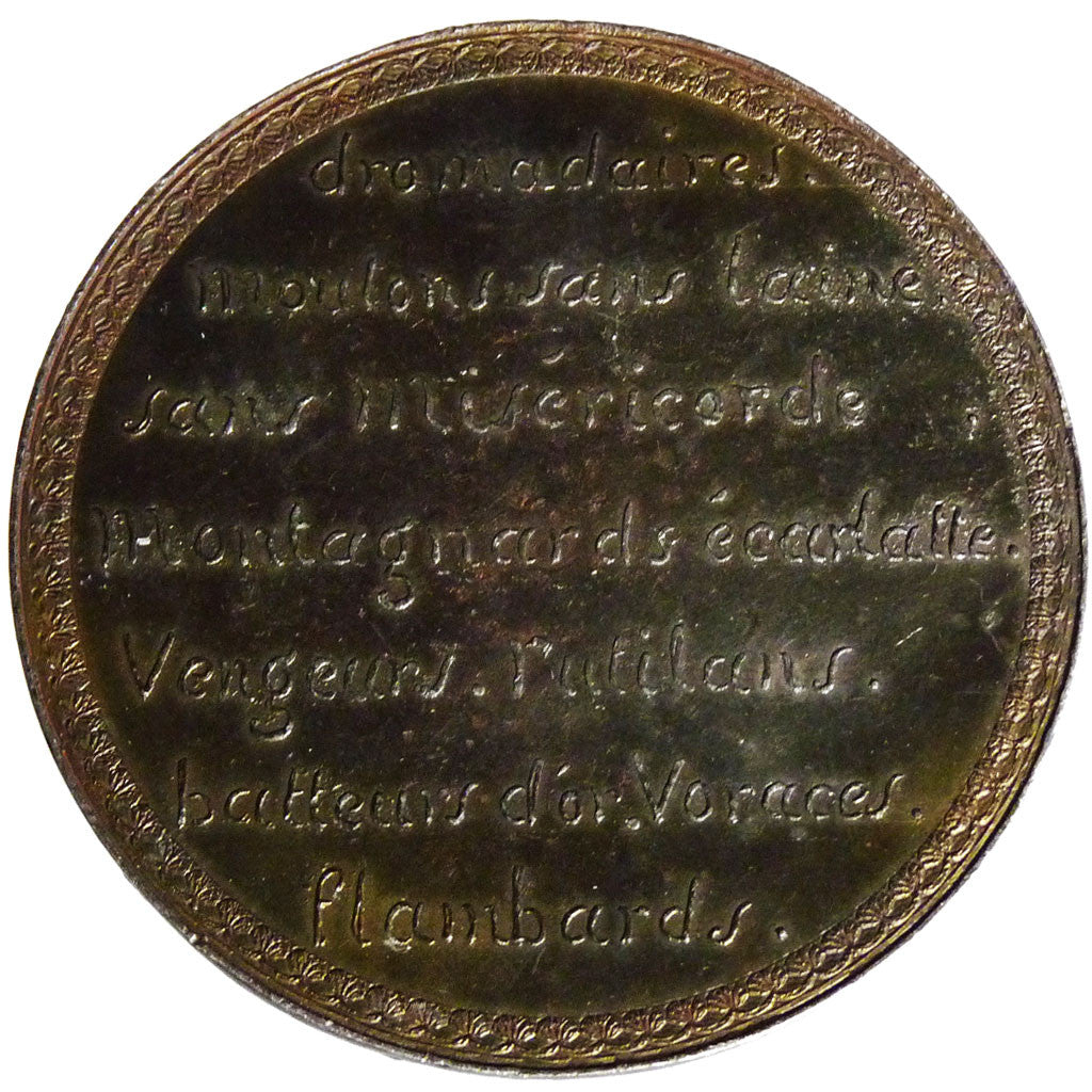 FRANCE, Politics, Society, War, French Second Republic, Medal, 1848, AU(50-53),.