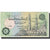 Banknote, Egypt, 50 Piastres, KM:58b, UNC(65-70)