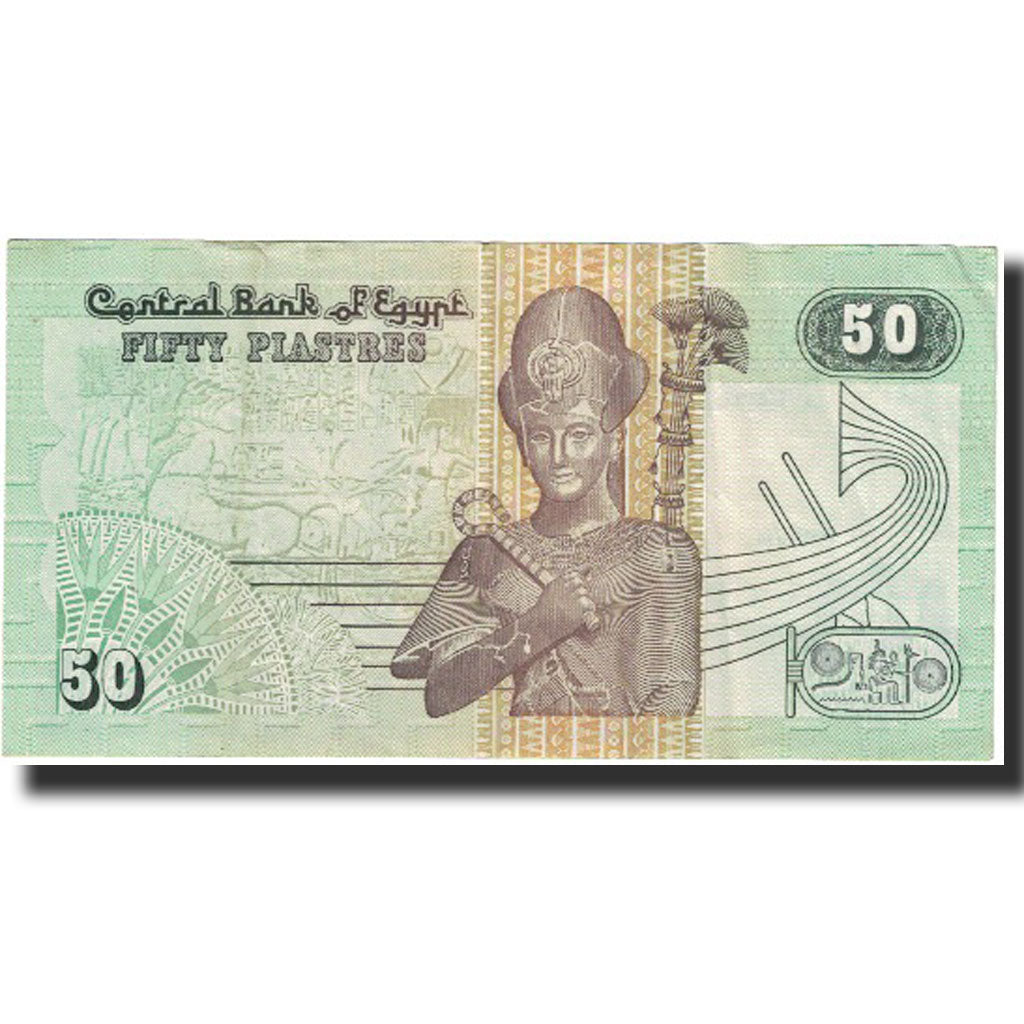 Banknote, Egypt, 50 Piastres, KM:58b, UNC(65-70)