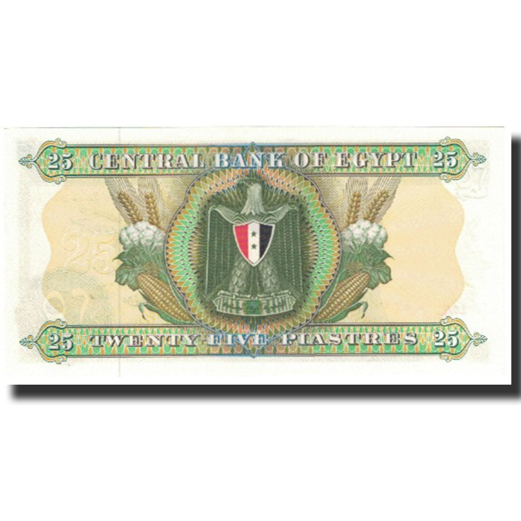 Geldschein, Ägypten, 25 Piastres, KM:42, UNZ