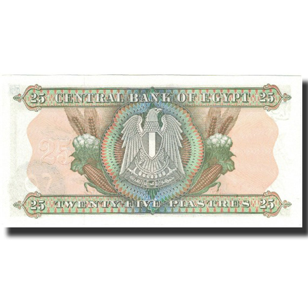 Biljet, Egypte, 25 Piastres, KM:47a, NIEUW