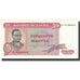 Banknote, Zaire, 50 Makuta, 1979, 1985-11-24, KM:17a, EF(40-45)