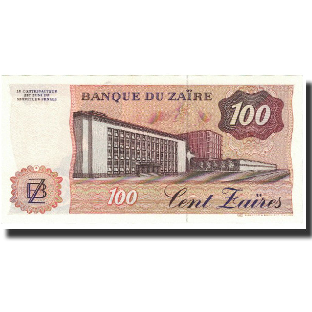 Banconote, Zaire, 100 Zaïres, 1985, 1988-06-30, KM:29a, SPL-
