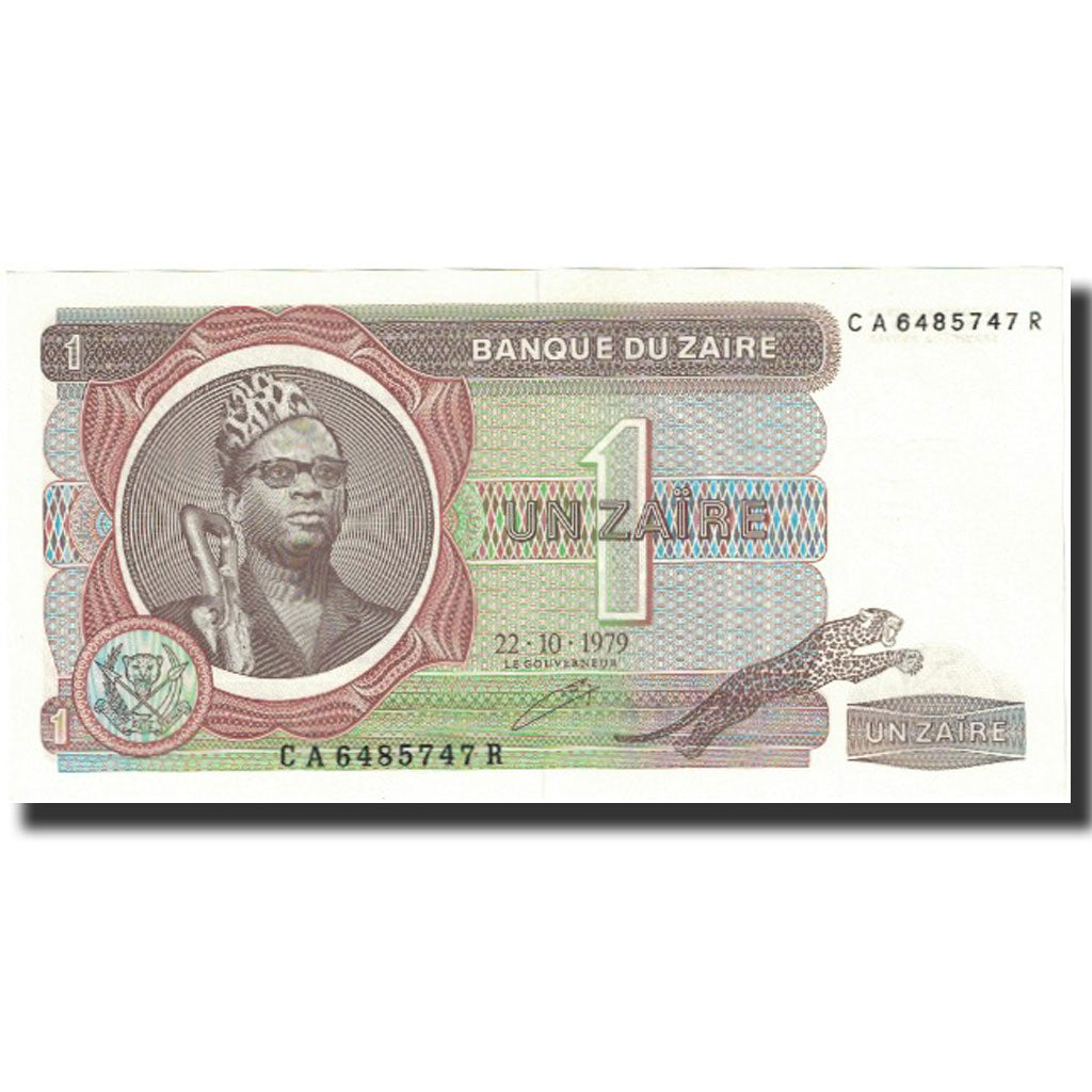 Banknote, Zaire, 1 Zaïre, 1979, 1979-10-22, KM:19a, UNC(65-70)