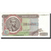Banknote, Zaire, 1 Zaïre, 1979, 1979-10-22, KM:19a, UNC(65-70)