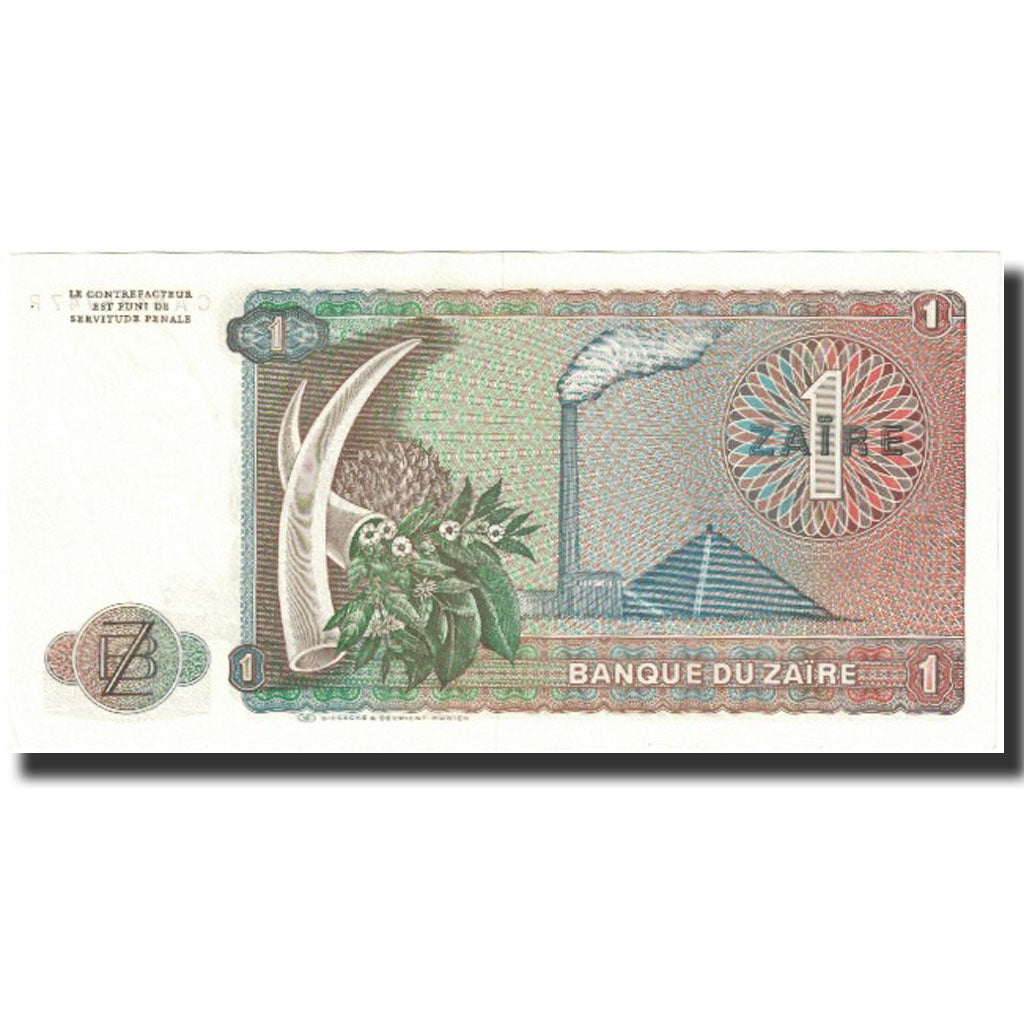 Banknote, Zaire, 1 Zaïre, 1979, 1979-10-22, KM:19a, UNC(65-70)