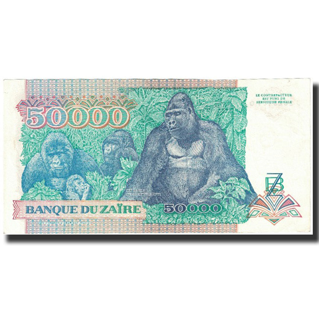 Banknote, Zaire, 50,000 Zaïres, 1991, 1991-04-24, KM:40a, UNC(65-70)