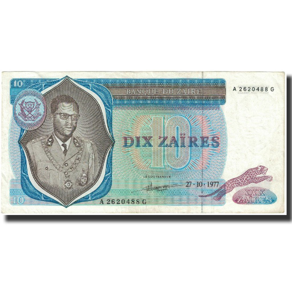 Banknote, Zaire, 10 Zaïres, 1977, 1977-10-27, KM:23a, EF(40-45)