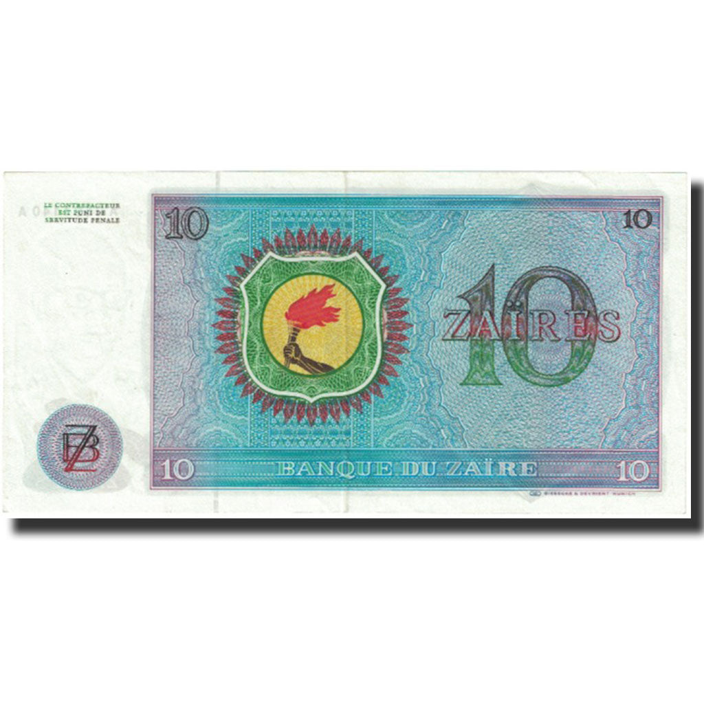 Banknote, Zaire, 10 Zaïres, 1972, 1972-06-30, KM:23a, EF(40-45)