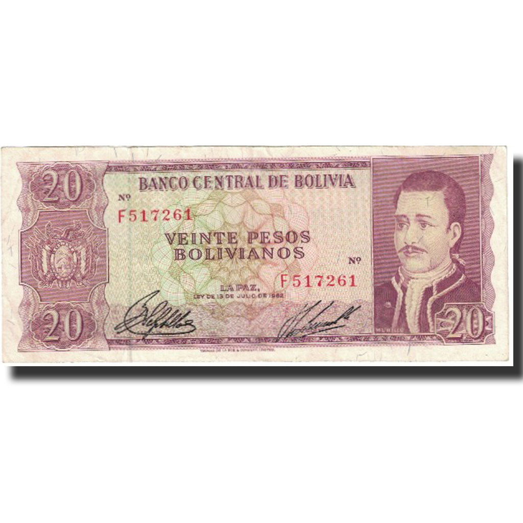 Billet, Bolivie, 20 Pesos Bolivianos, 1962, 1962-07-13, KM:161a, SPL